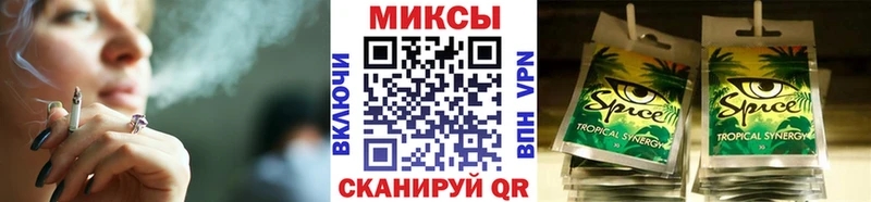 БУТИРАТ GHB  Губаха 