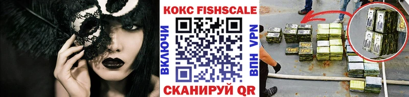 дарнет шоп  Губаха  КОКАИН Боливия 