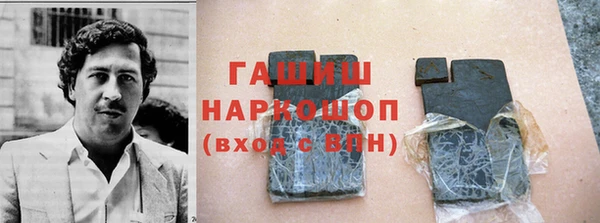 дживик Пересвет