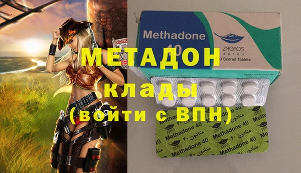мдпв Баксан