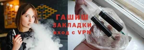 мдпв Баксан