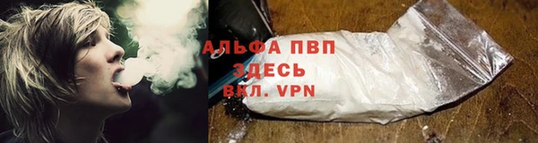 не бодяженный Покровск