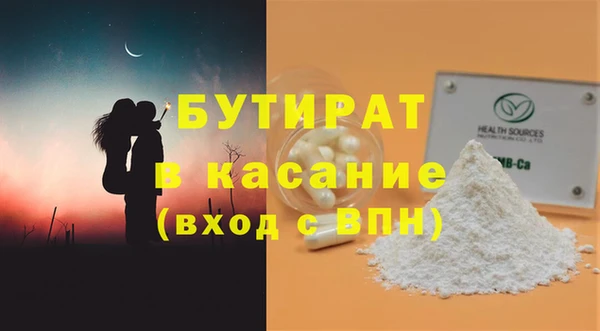 мдпв Баксан