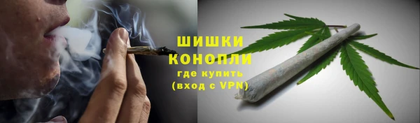 круглые Покров