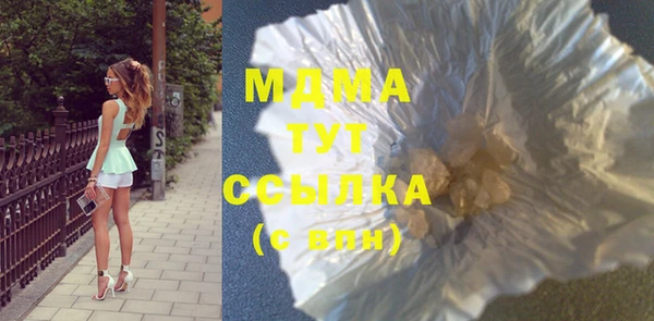 не бодяженный Покровск