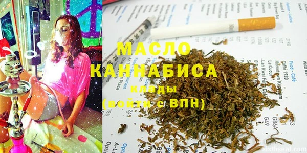 PSILOCYBIN Переславль-Залесский