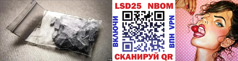 LSD-25 экстази ecstasy  Губаха 