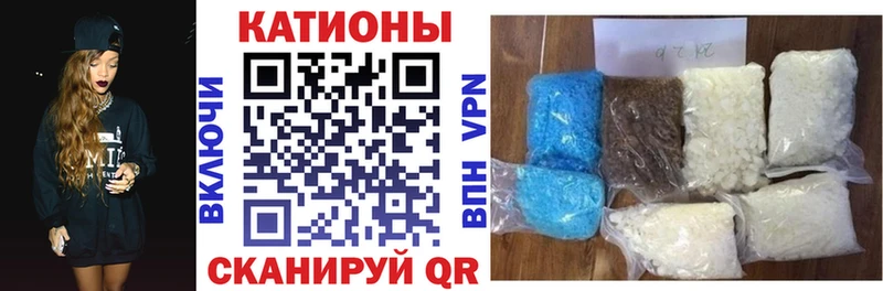 МЕФ мука Губаха