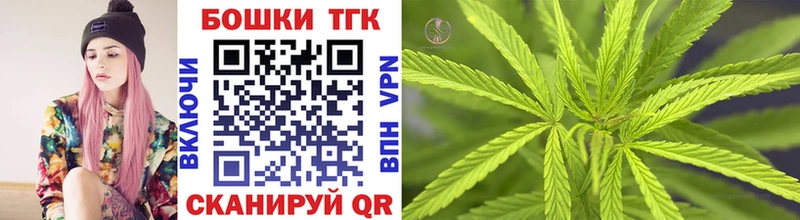 Каннабис Bruce Banner Губаха