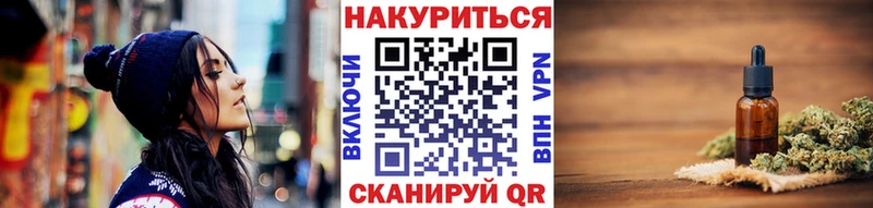shop какой сайт Губаха Шишки марихуана конопля